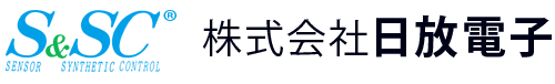 S&SC 株式会社日放電子
