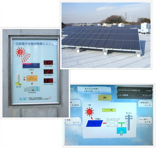 アドバンストテクニカルスタジオCの外壁の掲示板と館内の専用PC画面