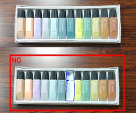 違いを見抜く画像認識アプリ