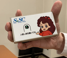 仕様書づくりからの受託開発