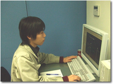 産業システム部