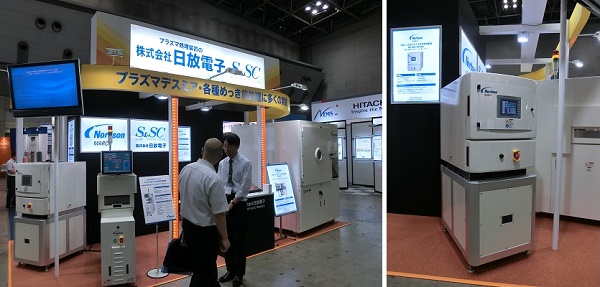 2016年出展の様子